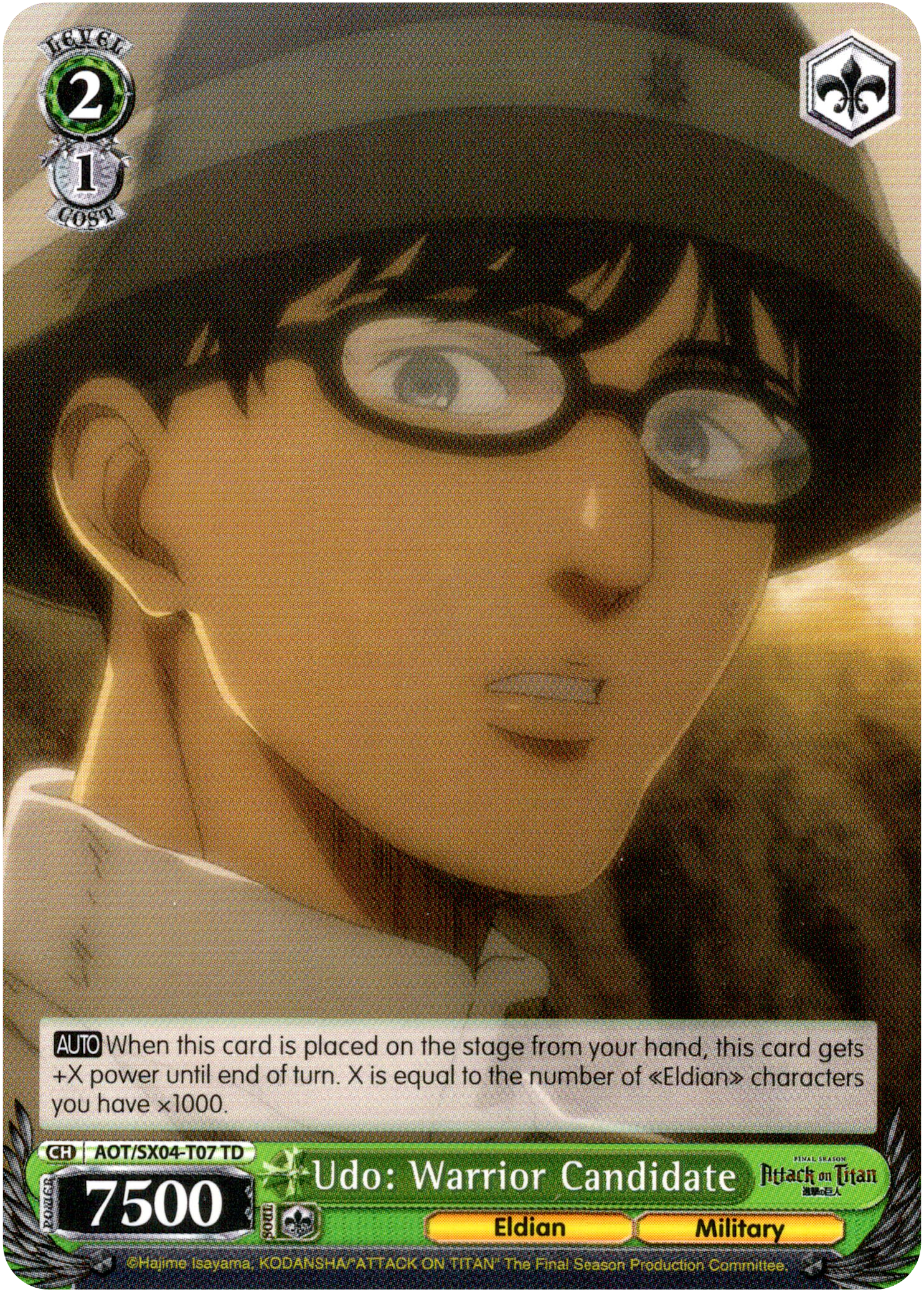 Udo: Warrior Candidate - AOT/SX04-T07 TD - Card Cavern