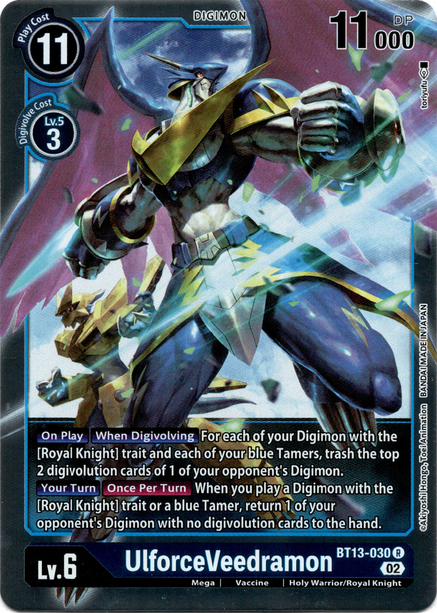 UlforceVeedramon - BT13-030 R - Versus Royal Knight - Foil - Card Cavern
