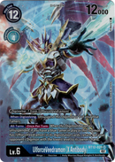 UlforceVeedramon (X Antibody) Alternate Art - BT12-029 SR - Across Time - Foil - Card Cavern