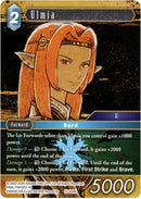 Ulmia - 12-020R - Opus XII - Card Cavern