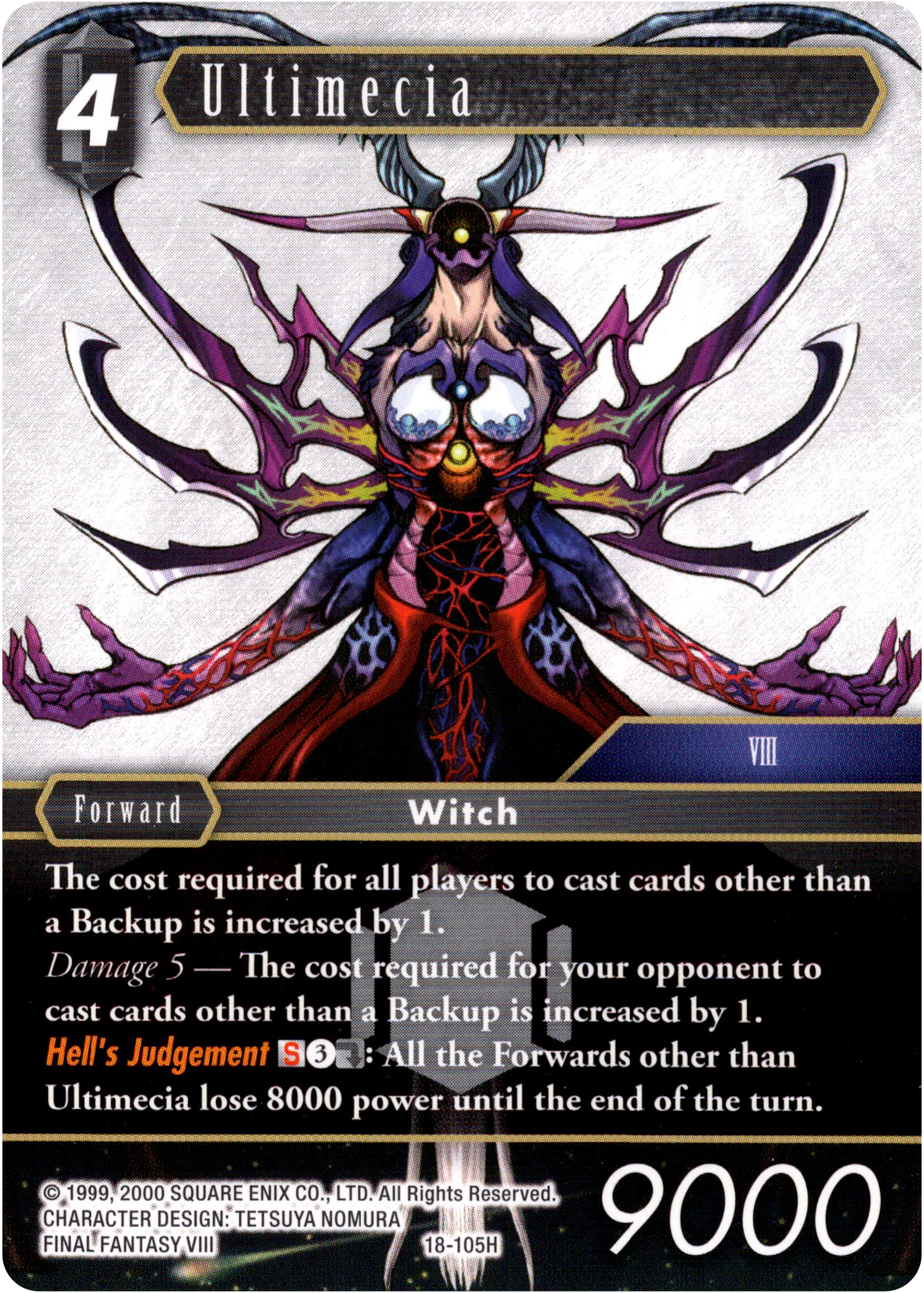 Ultimecia - 18-105H - Resurgence of Power - Card Cavern