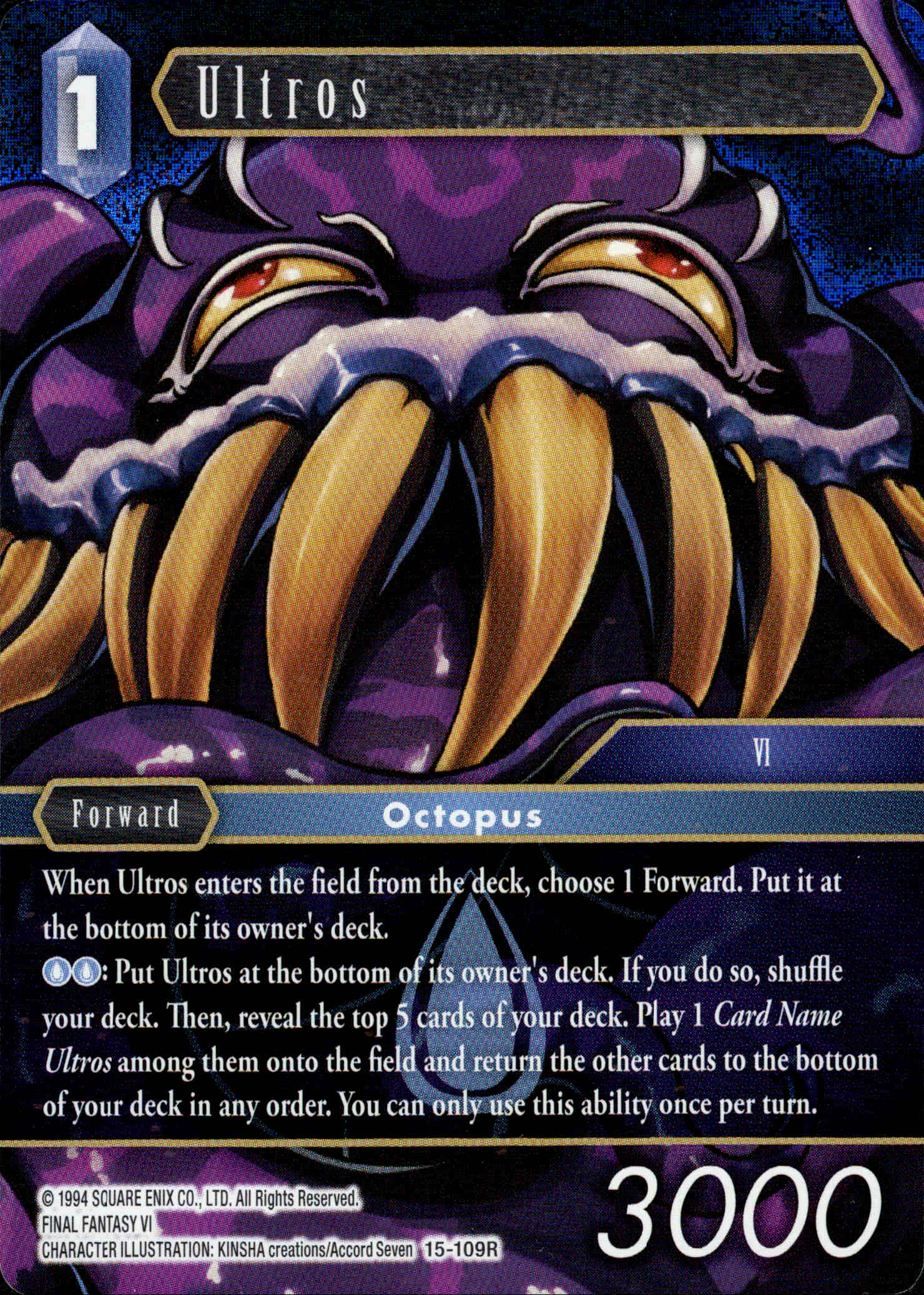 Ultros - 15-109R - Crystal Dominion - Foil - Card Cavern