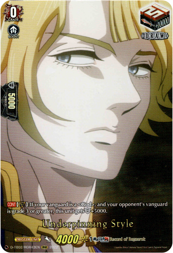 Underpinning Style - D-TB02/RGR43EN - Record of Ragnarok - Card Cavern