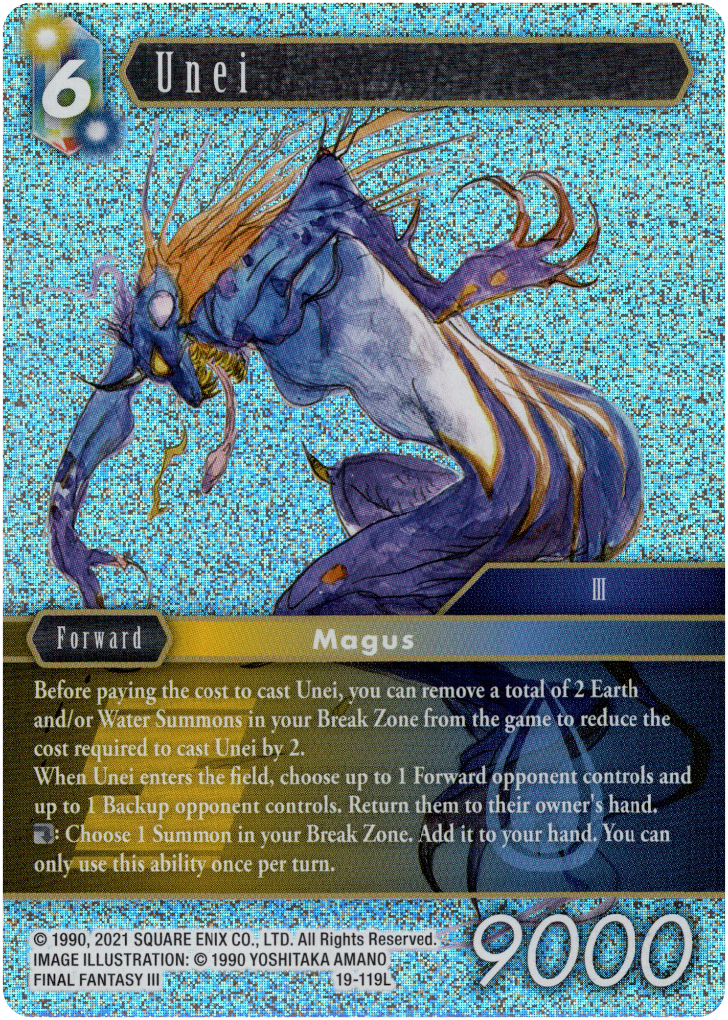 Unei - 19-119L - From Nightmares - Foil - Card Cavern