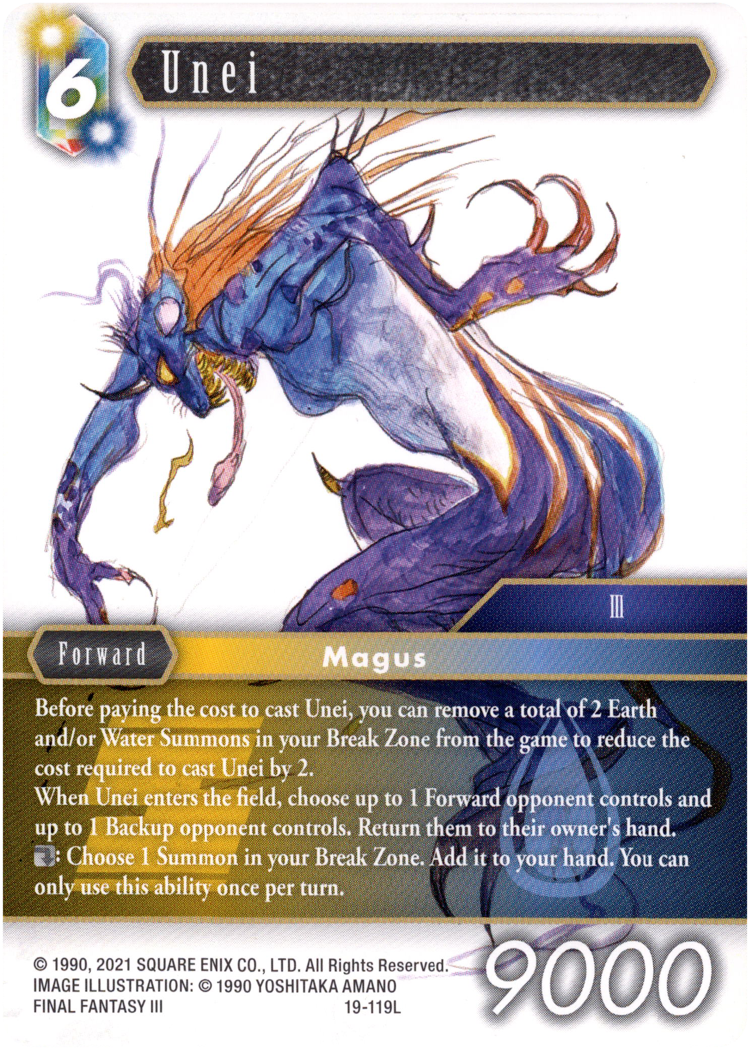 Unei - 19-119L - From Nightmares - Card Cavern