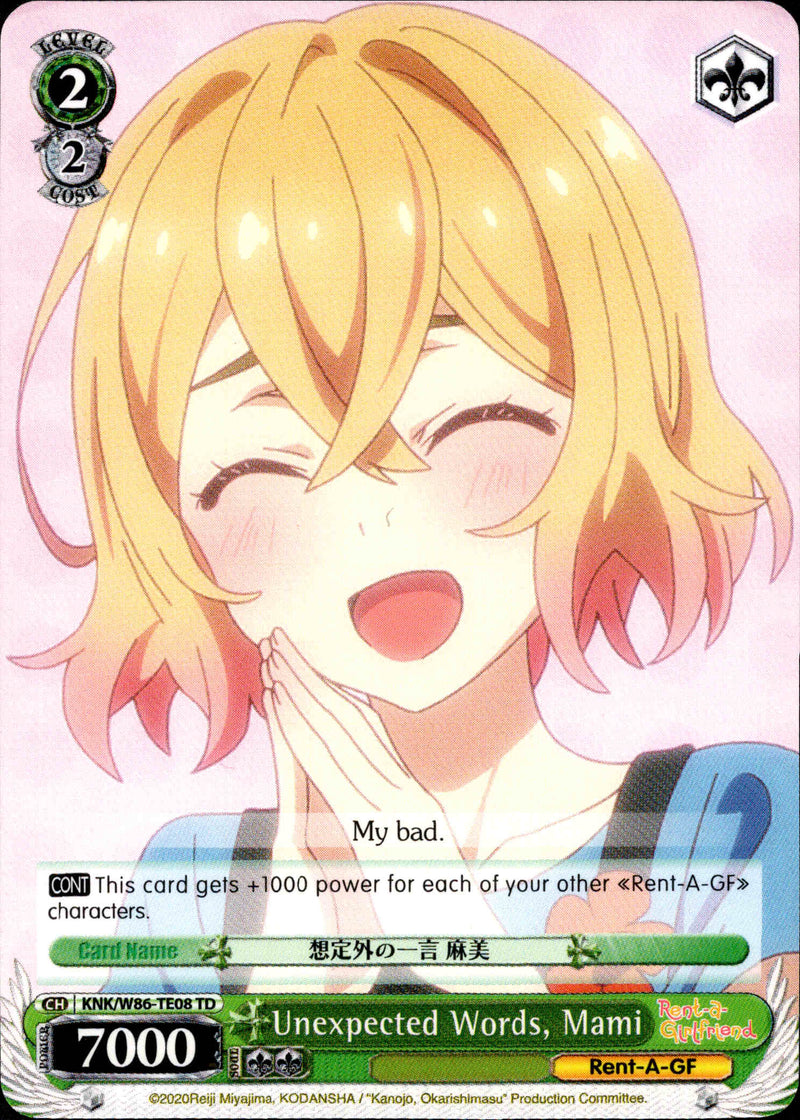 Unexpected Words, Mami - KNK/W86-TE08 - Rent-A-Girlfriend - Card Cavern