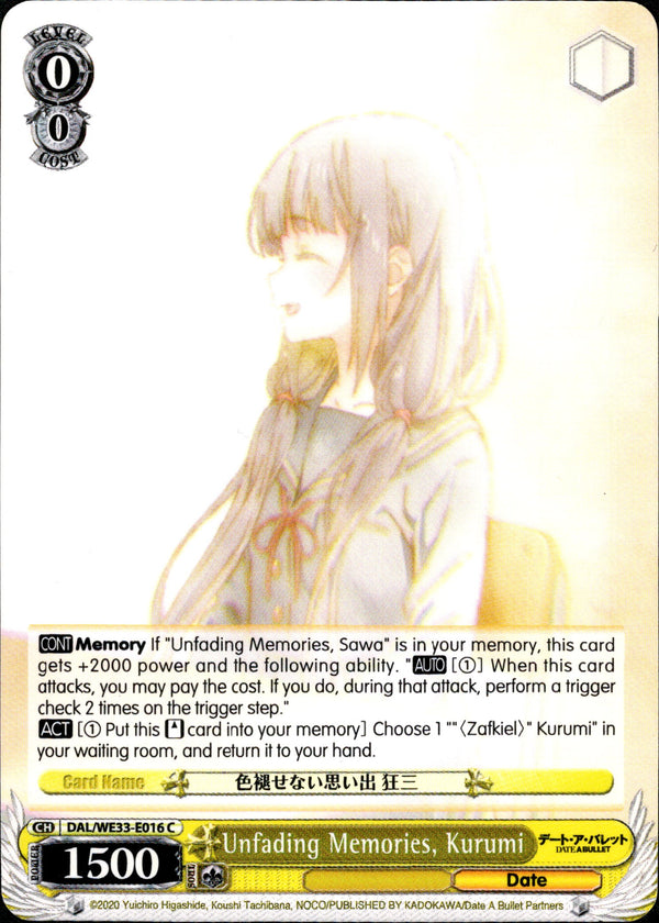 Unfading Memories, Kurumi - DAL/WE33-E016 - Date A Bullet - Card Cavern