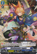 Unfathomable Juggler - D-BT12/066EN - Evenfall Onslaught - Card Cavern