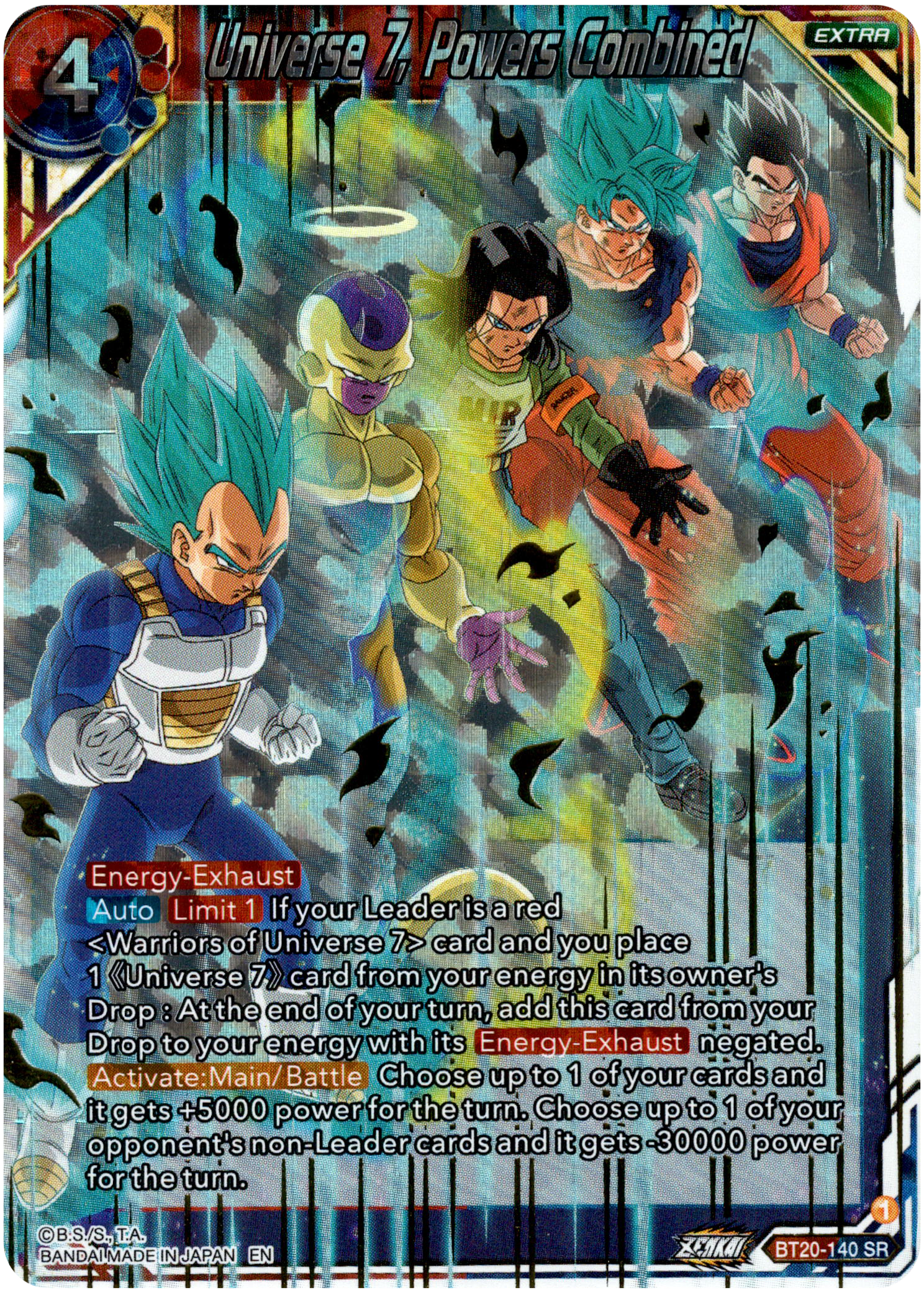 Universe 7, Powers Combined - BT20-140 SR - Power Absorbed - Foil - Card Cavern