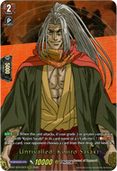 Unrivalled, Kojiro Sasaki - D-TB02/RGR16EN - Record of Ragnarok - Card Cavern