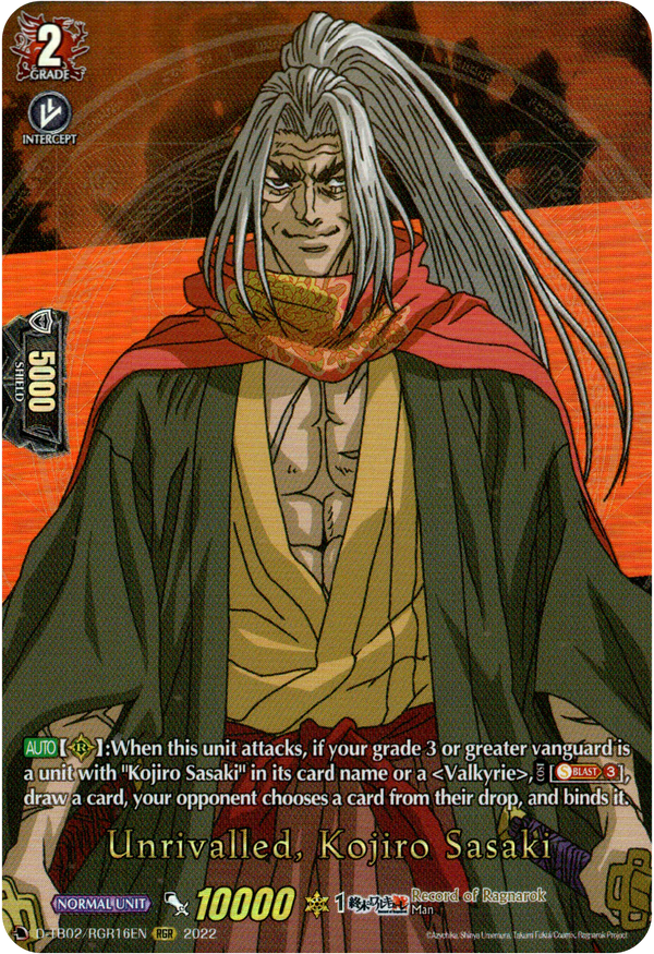 Unrivalled, Kojiro Sasaki - D-TB02/RGR16EN - Record of Ragnarok - Card Cavern