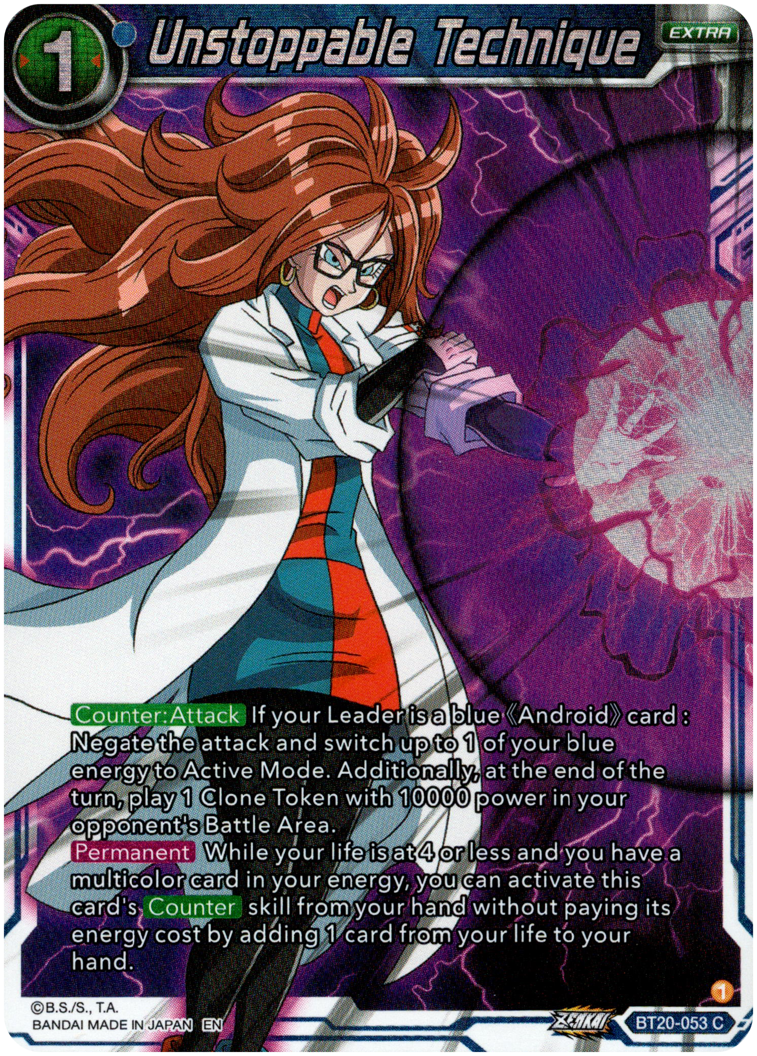 Unstoppable Technique - BT20-053 C - Power Absorbed - Foil - Card Cavern