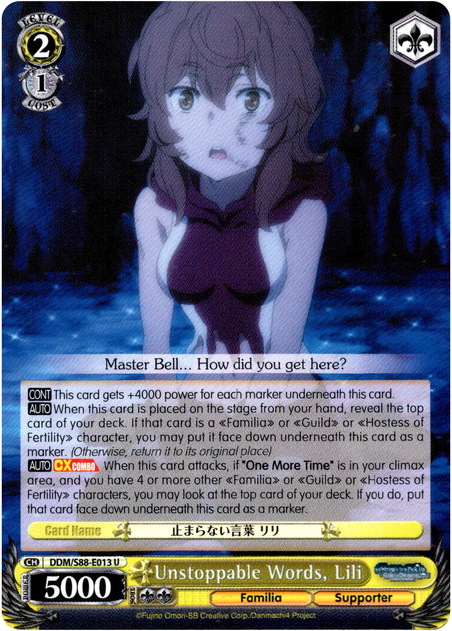 Unstoppable Words, Lili - DDM/S88-E013 U - Is it Wrong to Try to Pick Up Girls in a Dungeon? - Card Cavern