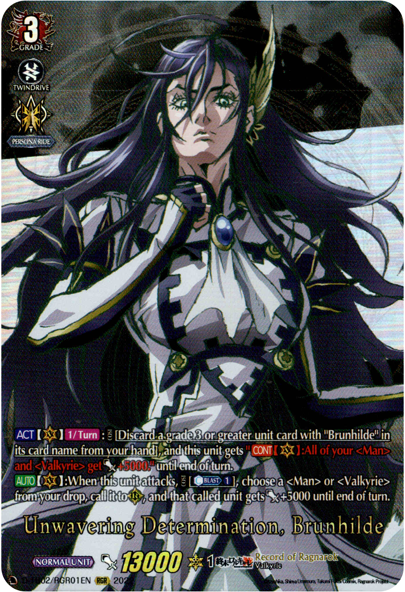 Unwavering Determination, Brunhilde - D-TB02/RGR01EN - Record of Ragnarok - Card Cavern