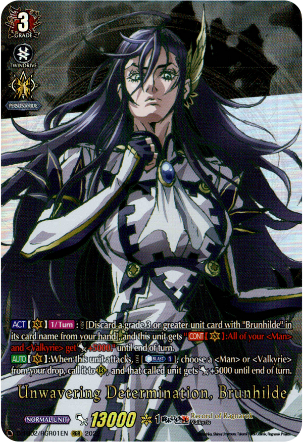 Unwavering Determination, Brunhilde - D-TB02/RGR01EN - Record of Ragnarok - Card Cavern