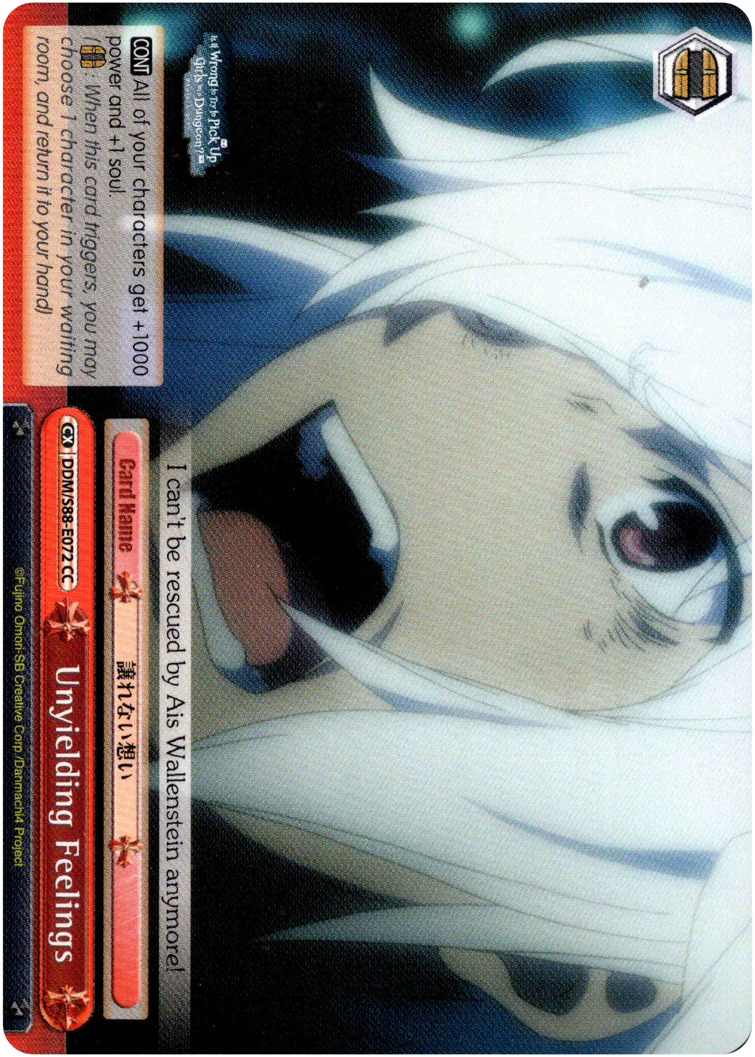 Unyielding Feelings - DDM/S88-E072 CC - Is it Wrong to Try to Pick Up Girls in a Dungeon? - Card Cavern