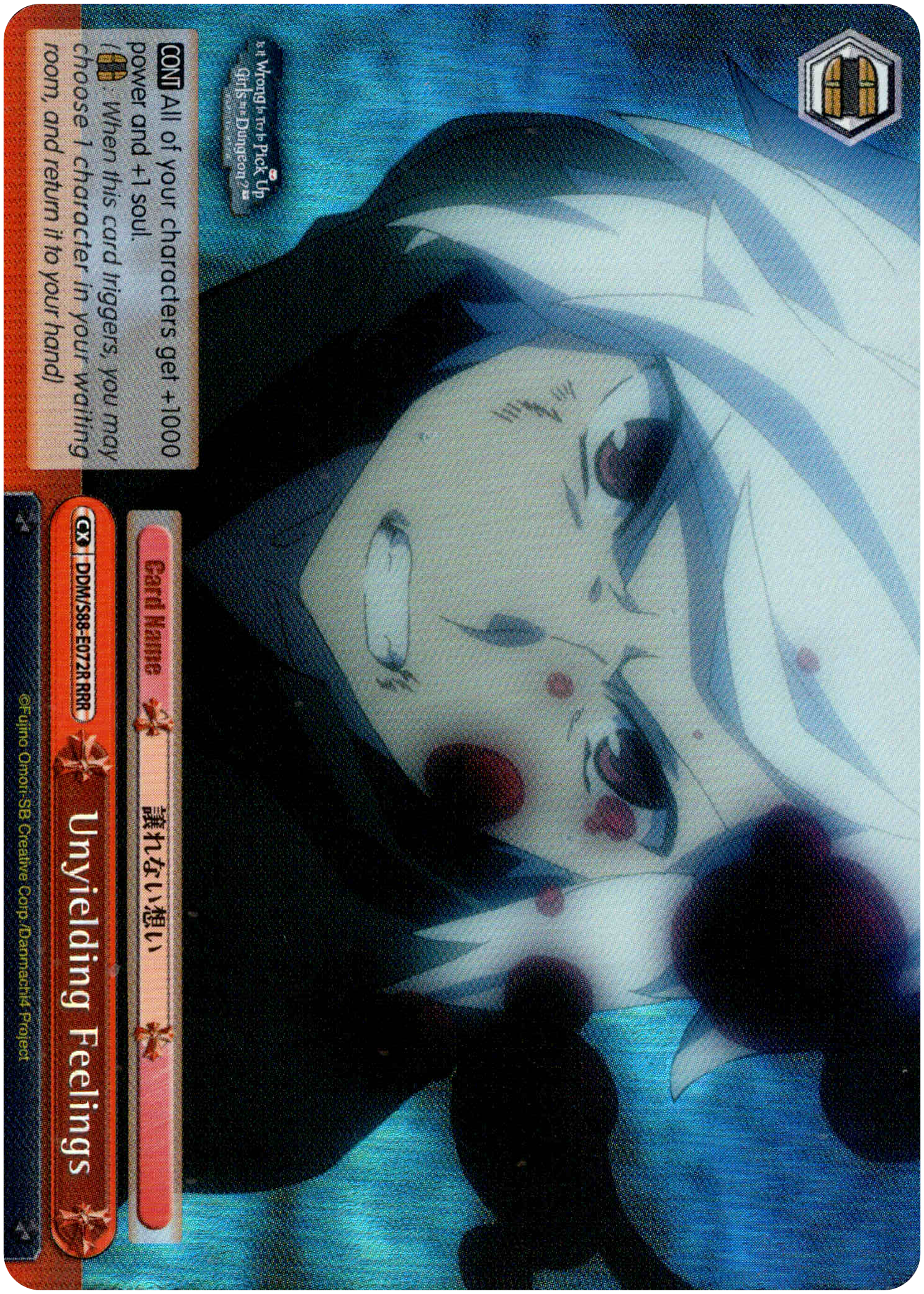 Unyielding Feelings - DDM/S88-E072R RRR - Is it Wrong to Try to Pick Up Girls in a Dungeon? - Card Cavern