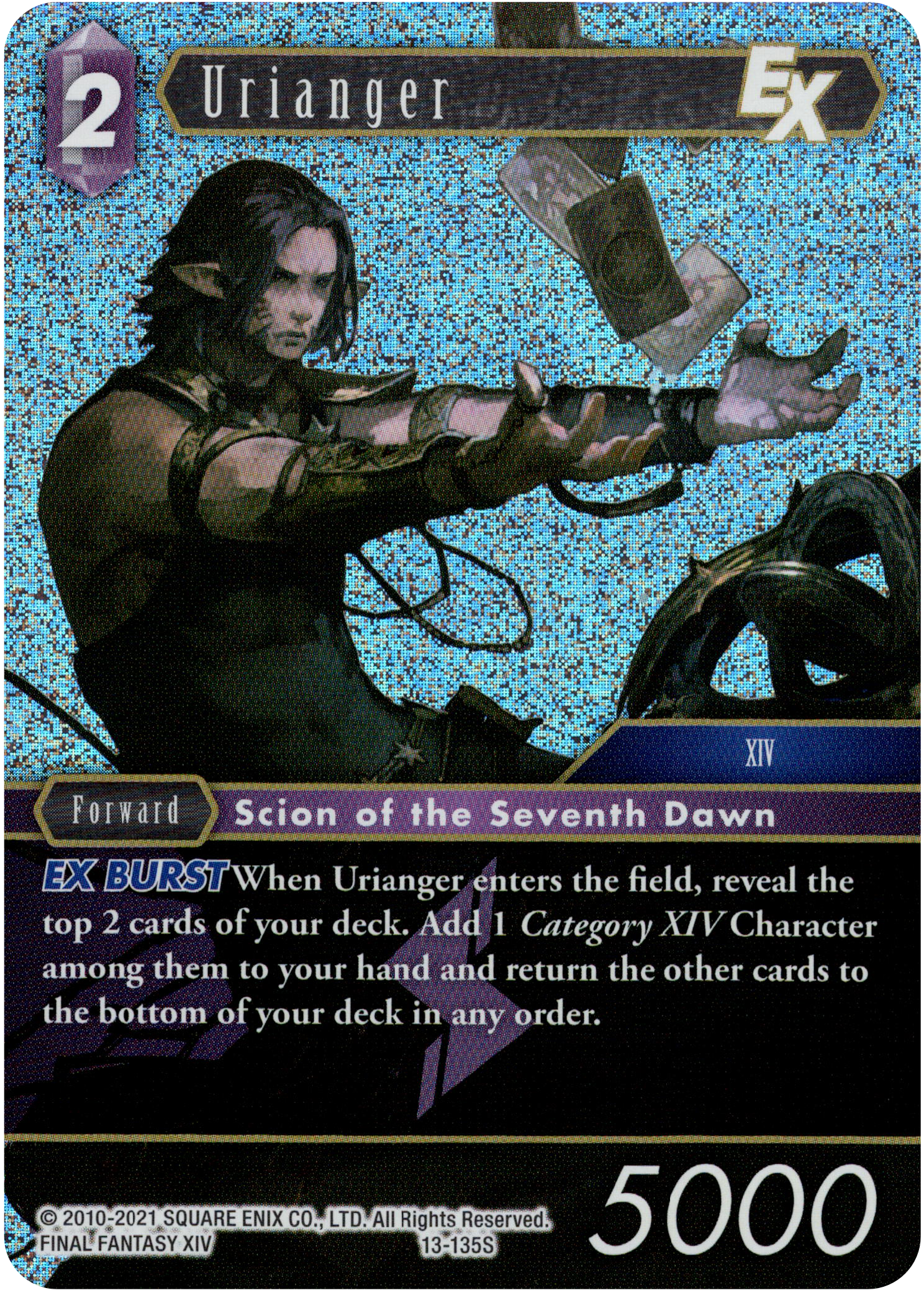 Urianger - 13-135S - Opus XIII - Foil - Card Cavern