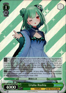 Uruha Rushia - HOL/W91-E051S SR - Hololive Production - Card Cavern