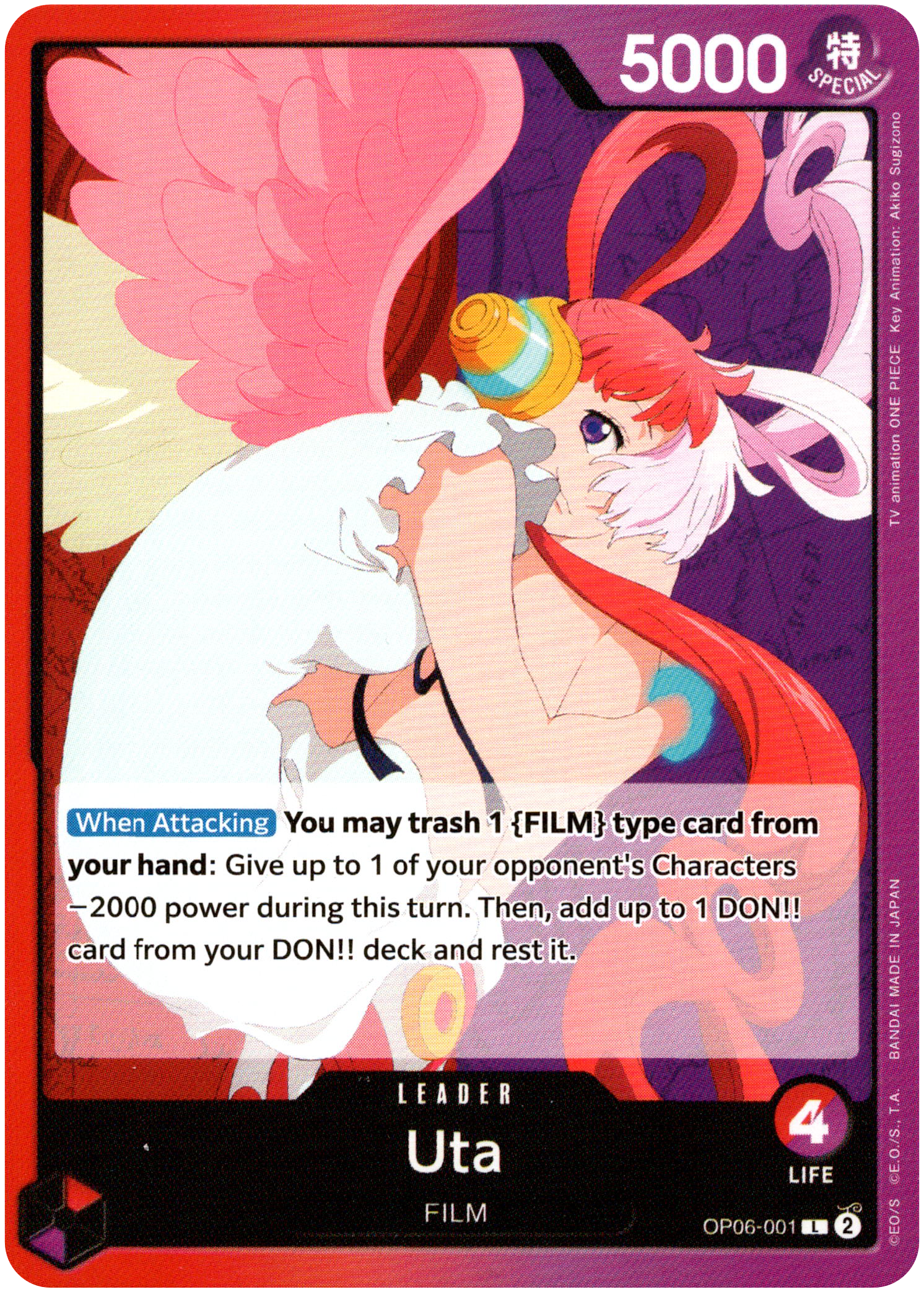 Uta - OP06-001L - Wings of the Captain - Card Cavern