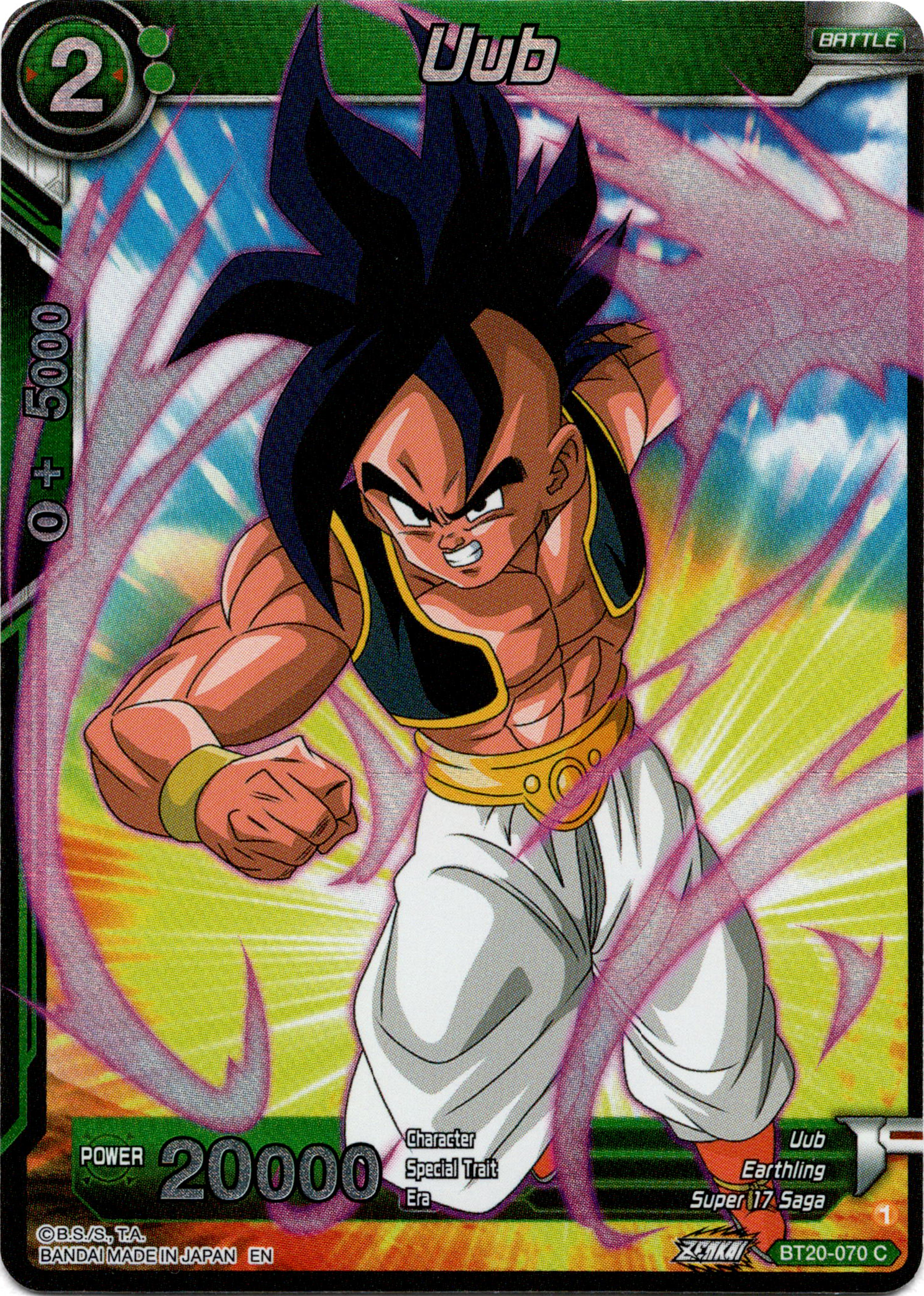 Uub - BT20-070 C - Power Absorbed - Foil - Card Cavern