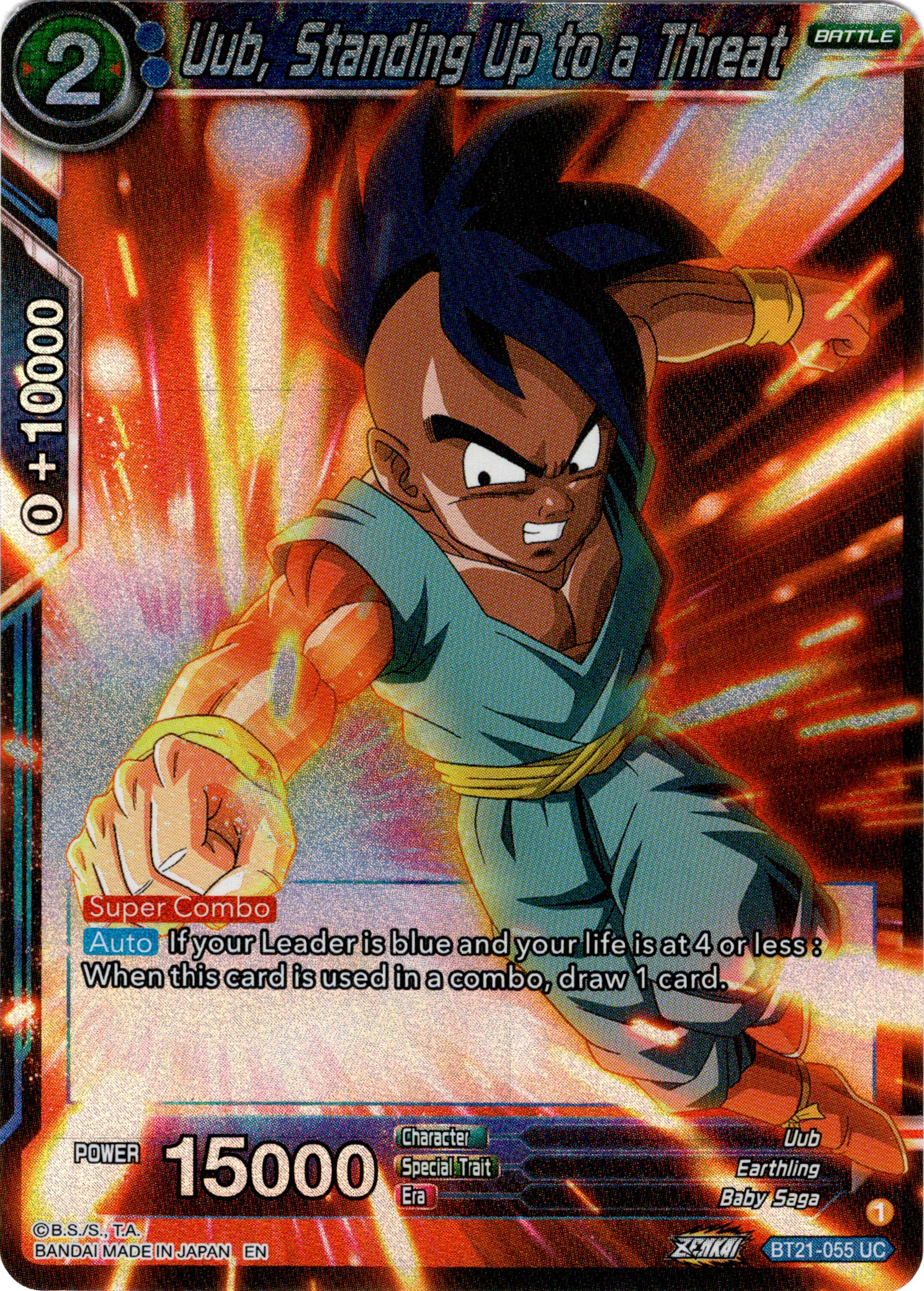Uub, Standing Up to a Threat - BT21-055 - Wild Resurgence - Foil - Card Cavern