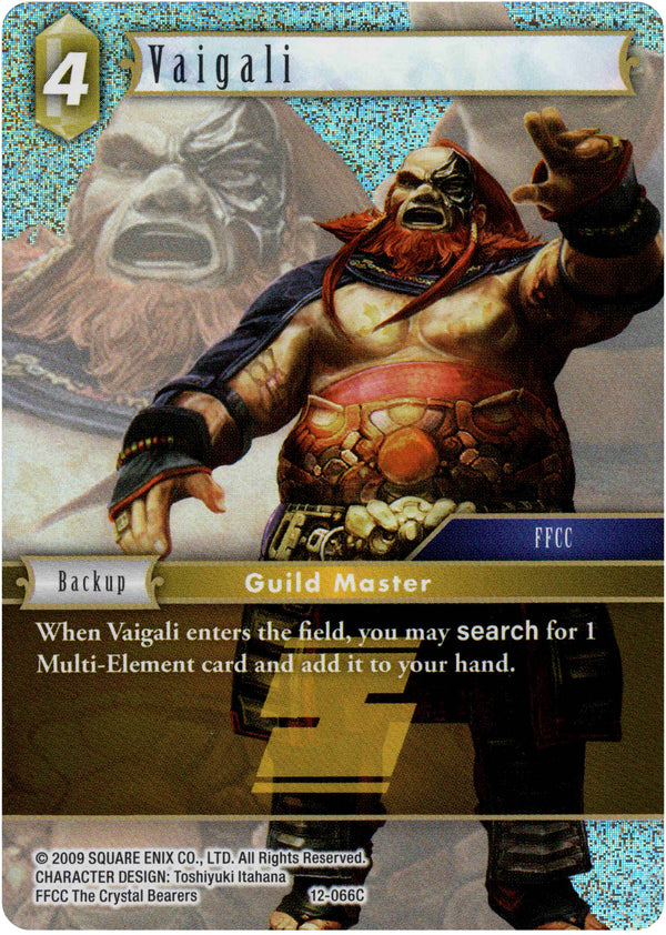 Vaigali - 12-066C - Opus XII - Foil - Card Cavern
