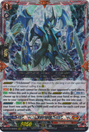 Vairlord - D-BT12/002EN - Evenfall Onslaught - Card Cavern