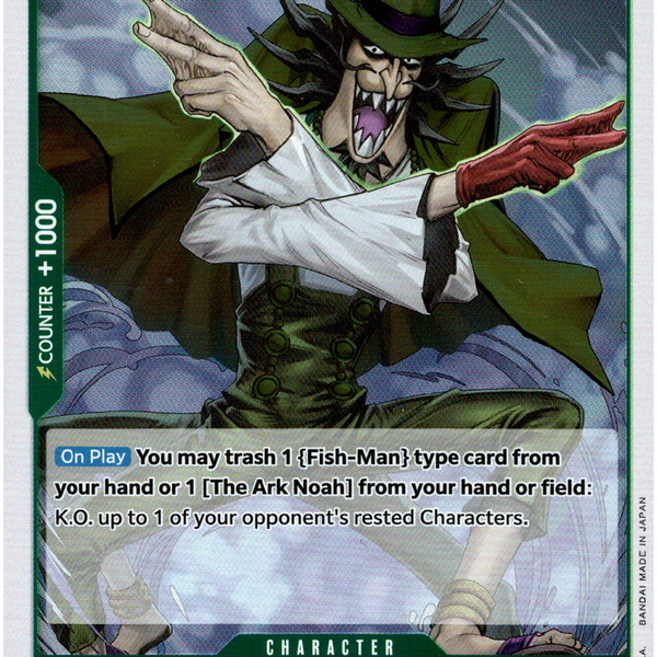 vander decken one piece tcg Vander Decken IX - OP06-033R - Wings of the Captain