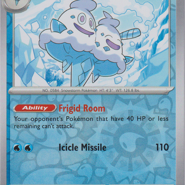Vanilluxe - 045/182 - Paradox Rift