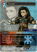 Vayne - 12-111R - Opus XII - Foil - Card Cavern