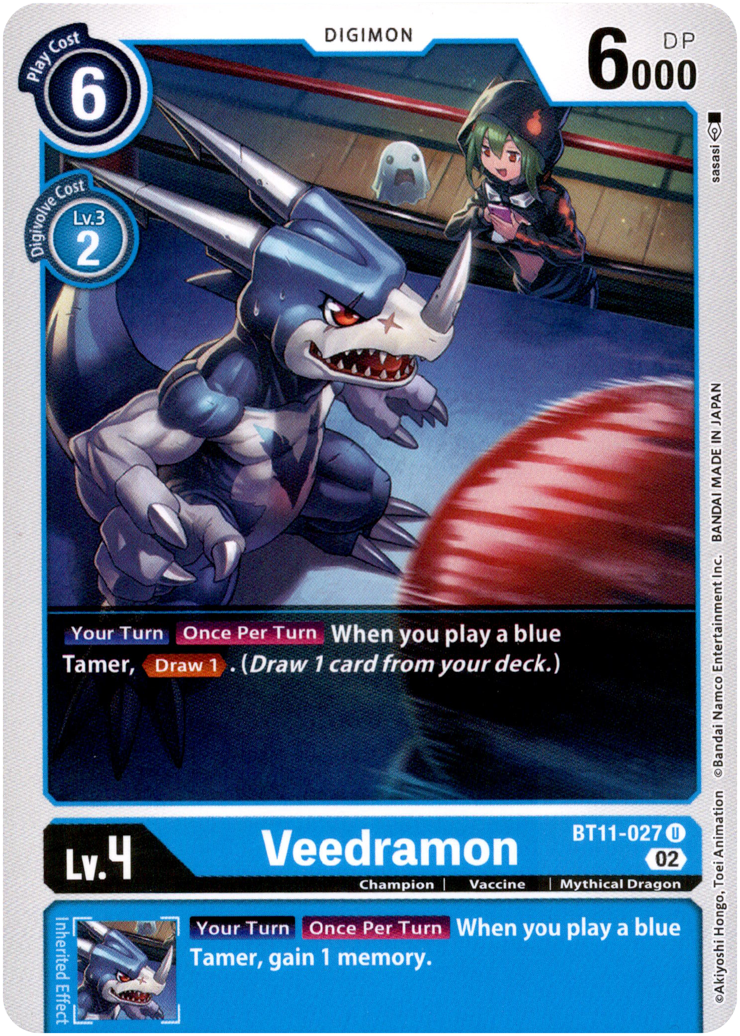 Veedramon - BT11-027 U - Dimensional Phase - Card Cavern