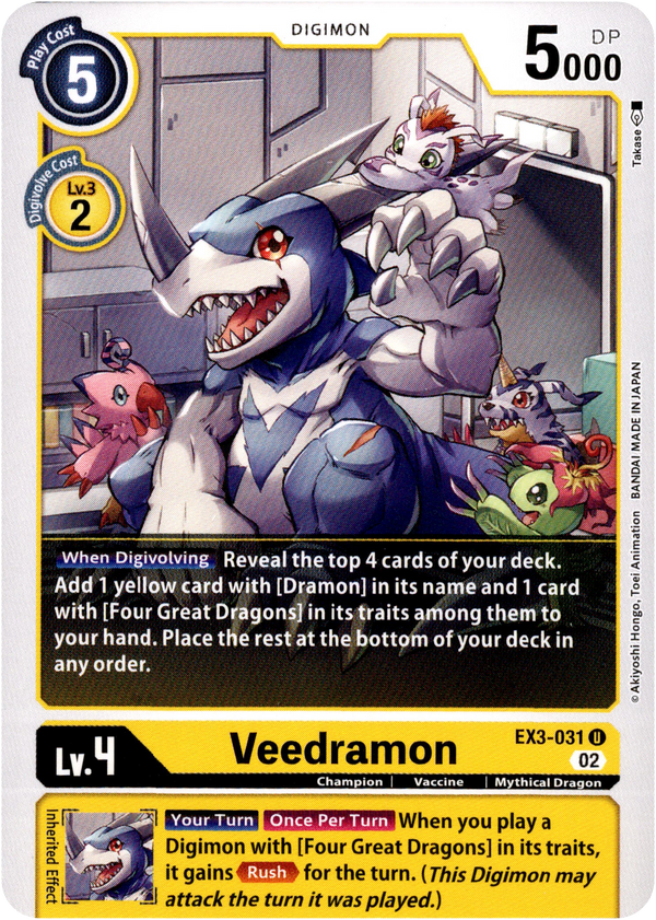 Veedramon - EX3-031 U - Draconic Roar - Card Cavern