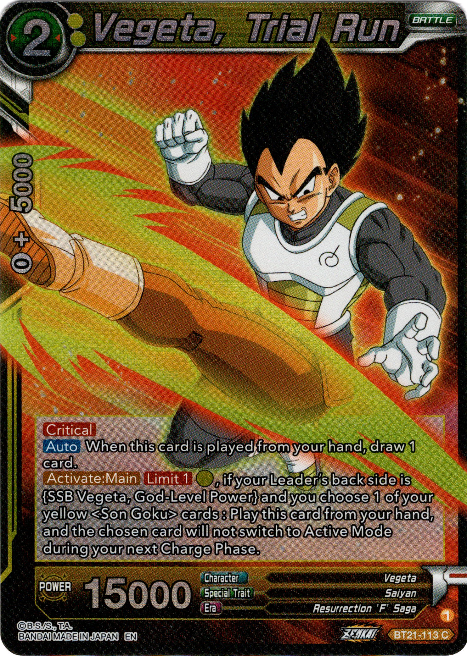 Vegeta, Trial Run - BT21-113 - Wild Resurgence - Foil - Card Cavern
