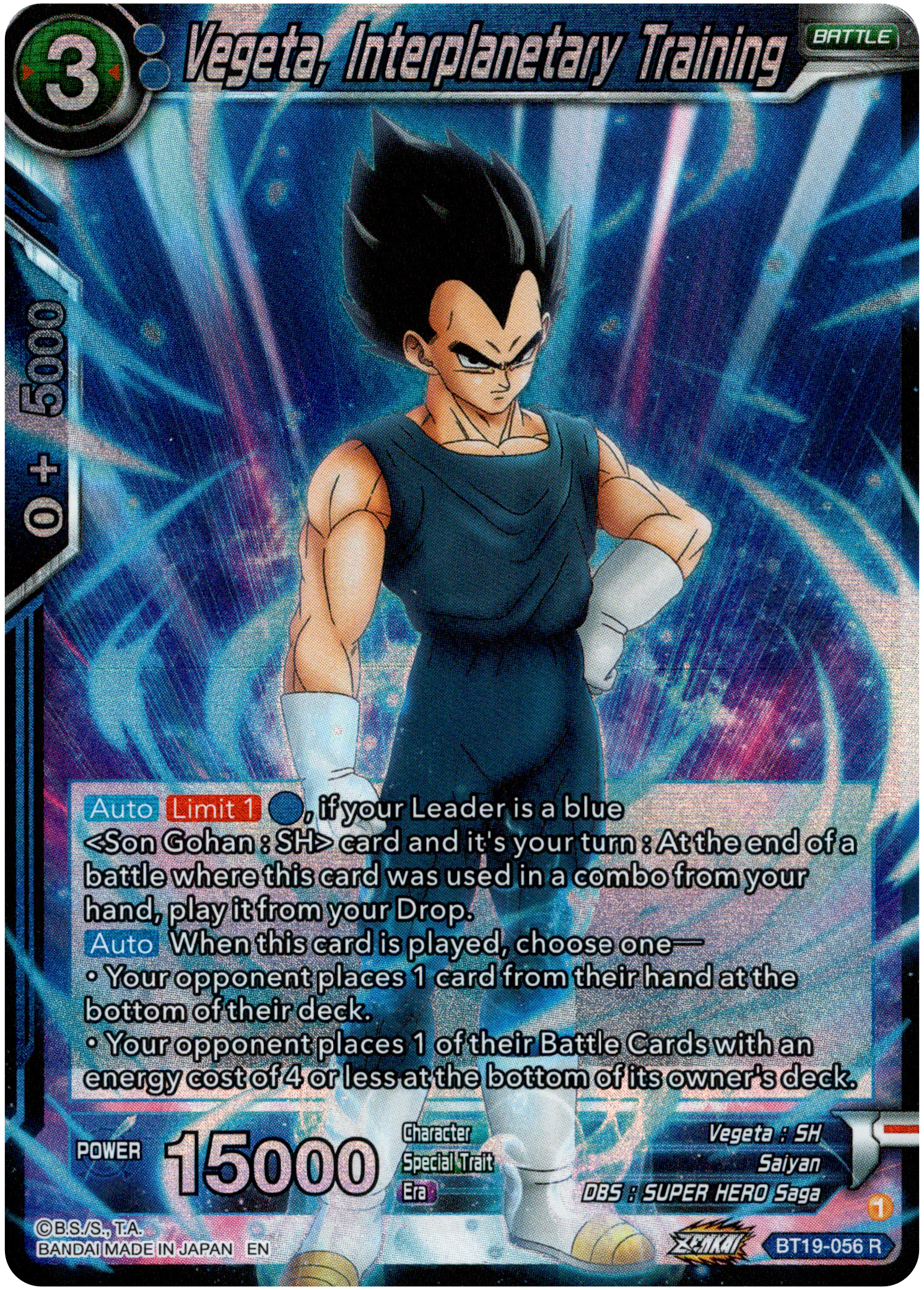 Vegeta, Interplanetary Training - BT19-056 - Fighter's Ambition - Foil - Card Cavern