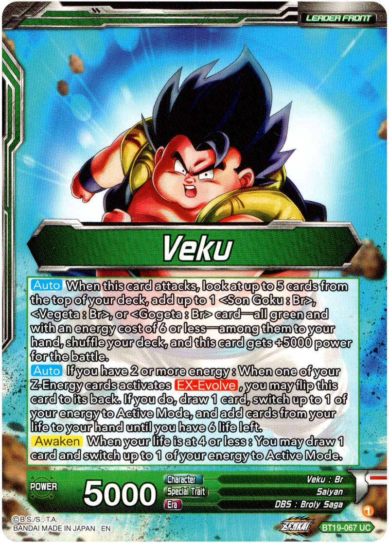 Veku // Gogeta, Fusion Complete - BT19-067 - Fighter's Ambition – Card ...