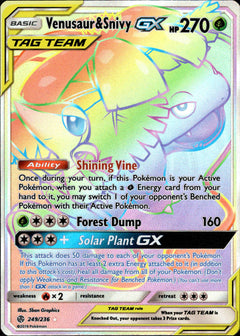 Venusaur & Snivy GX Hyper Rare - 249/236 - Cosmic Eclipse - Holo - Card Cavern