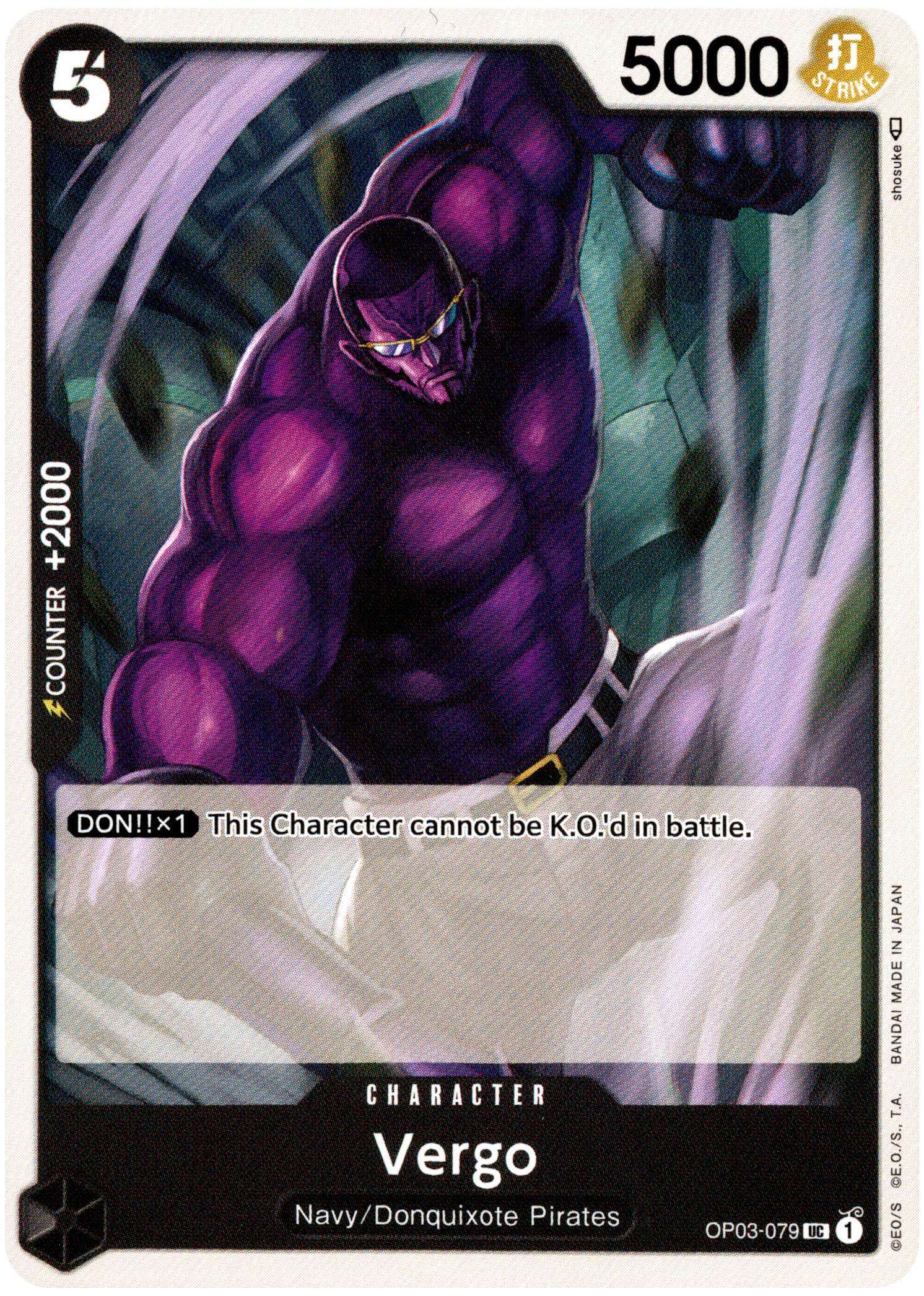 Vergo - OP03-079 UC - Pillars of Strength - Card Cavern