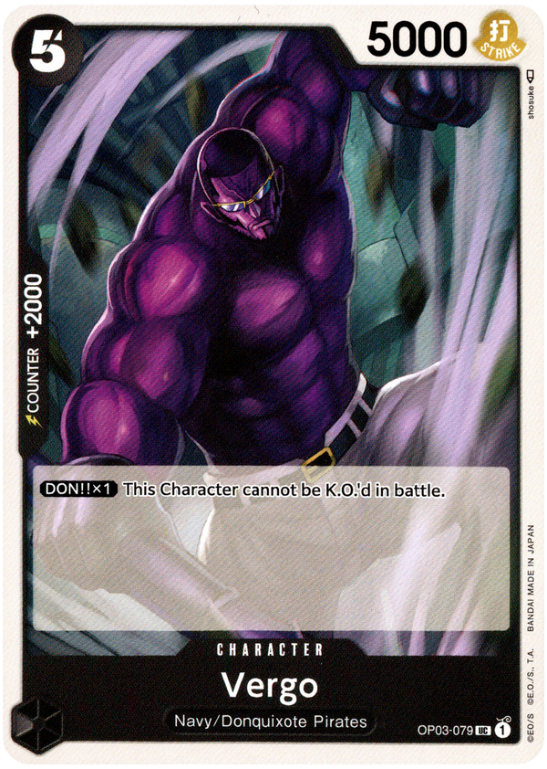 Vergo - OP03-079 UC - Pillars of Strength - Card Cavern