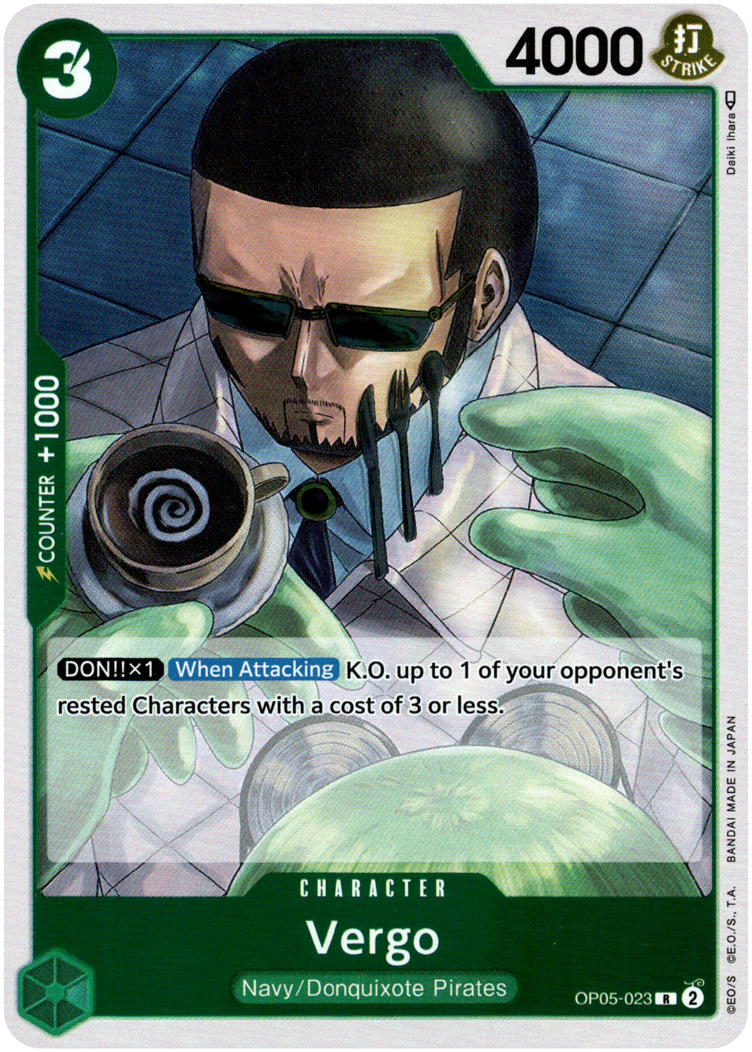 Vergo - OP05-023 - Awakening of the New Era - Foil - Card Cavern