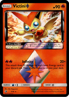 Victini Prism Star - 7/70 - Dragon Majesty - Holo - Card Cavern