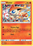 Victini - SM225 - Sun & Moon Promo - Card Cavern