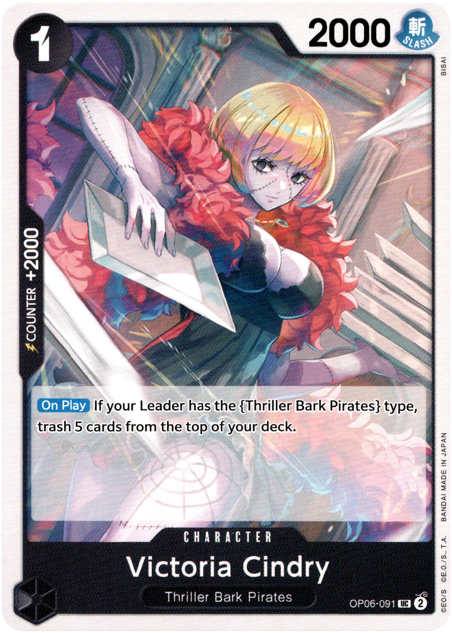 Victoria Cindry - OP06-091UC - Wings of the Captain - Card Cavern