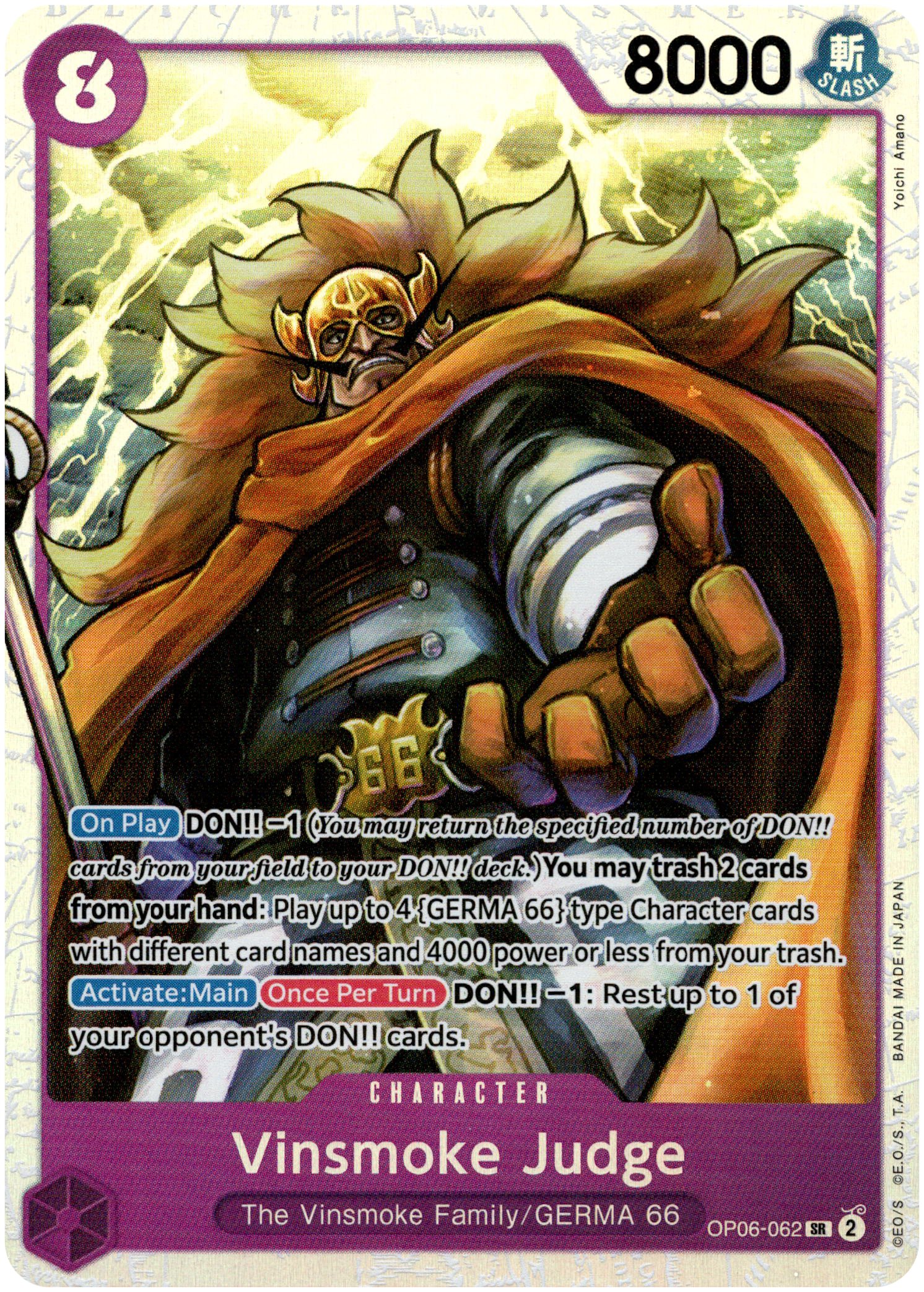 Vinsmoke Judge - OP06-062SR - Wings of the Captain - Foil - Card Cavern