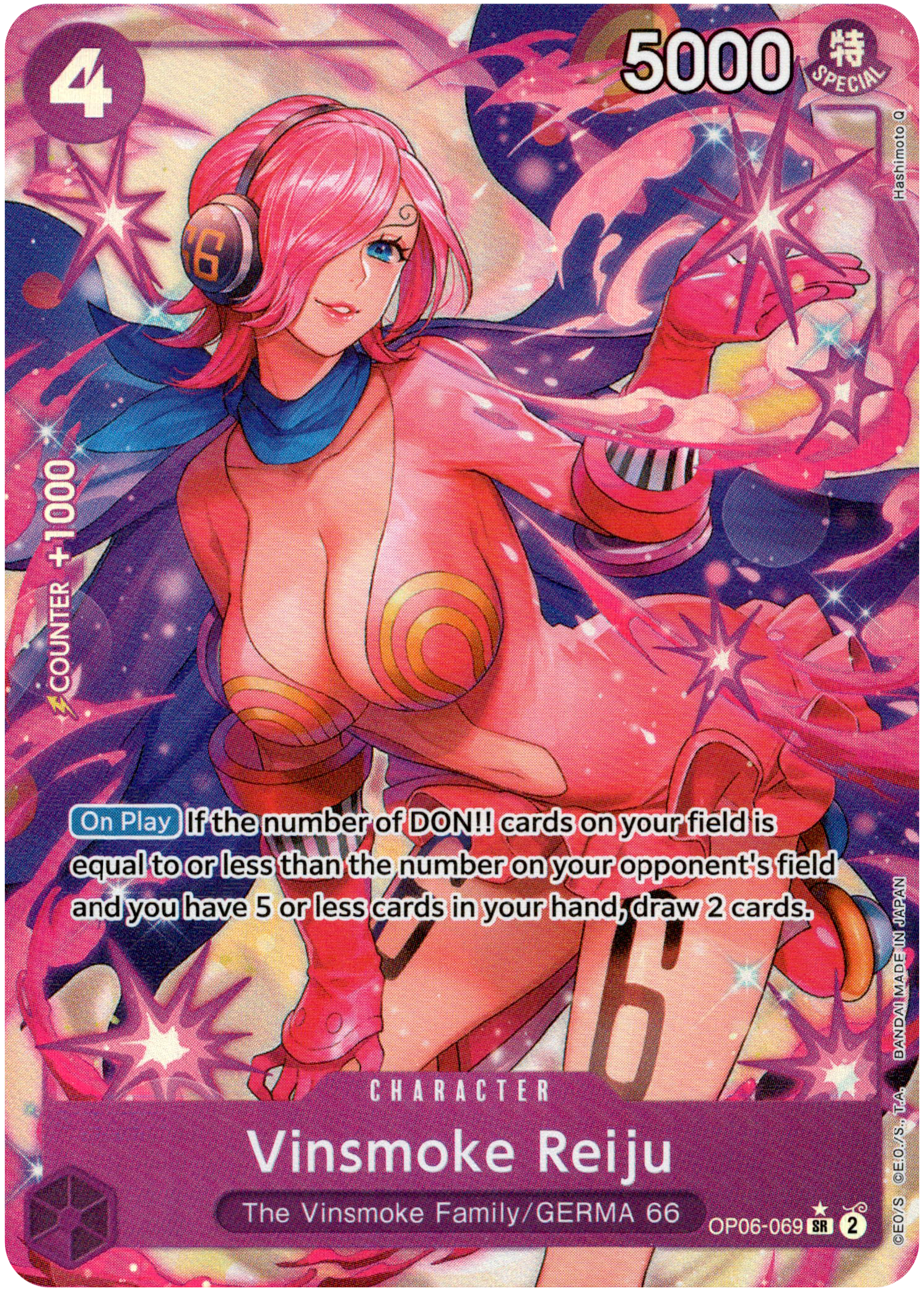 Vinsmoke Reiju (069) Alternate Art - OP06-069SR - Wings of the Captain - Foil - Card Cavern