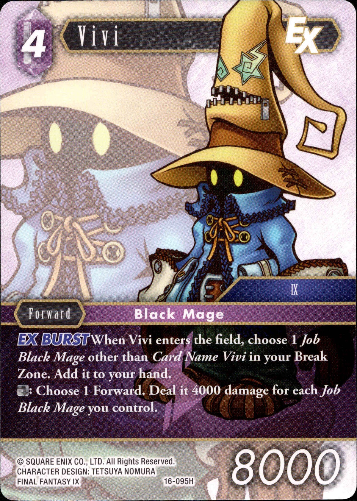 Vivi - 16-095H - Emissaries of Light - Card Cavern