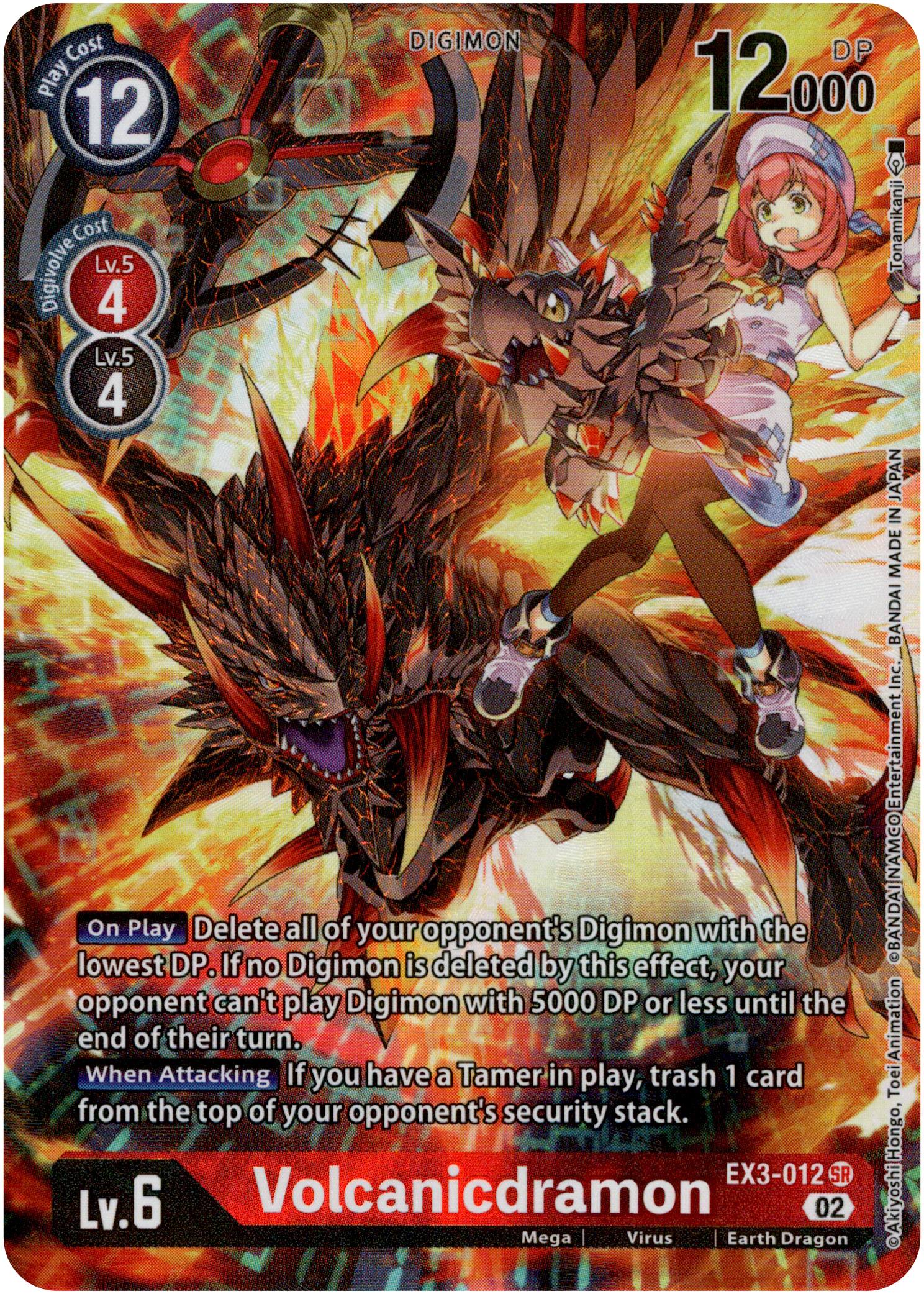 Volcanicdramon Alternate Art - EX3-012 SR - Draconic Roar - Foil - Card Cavern