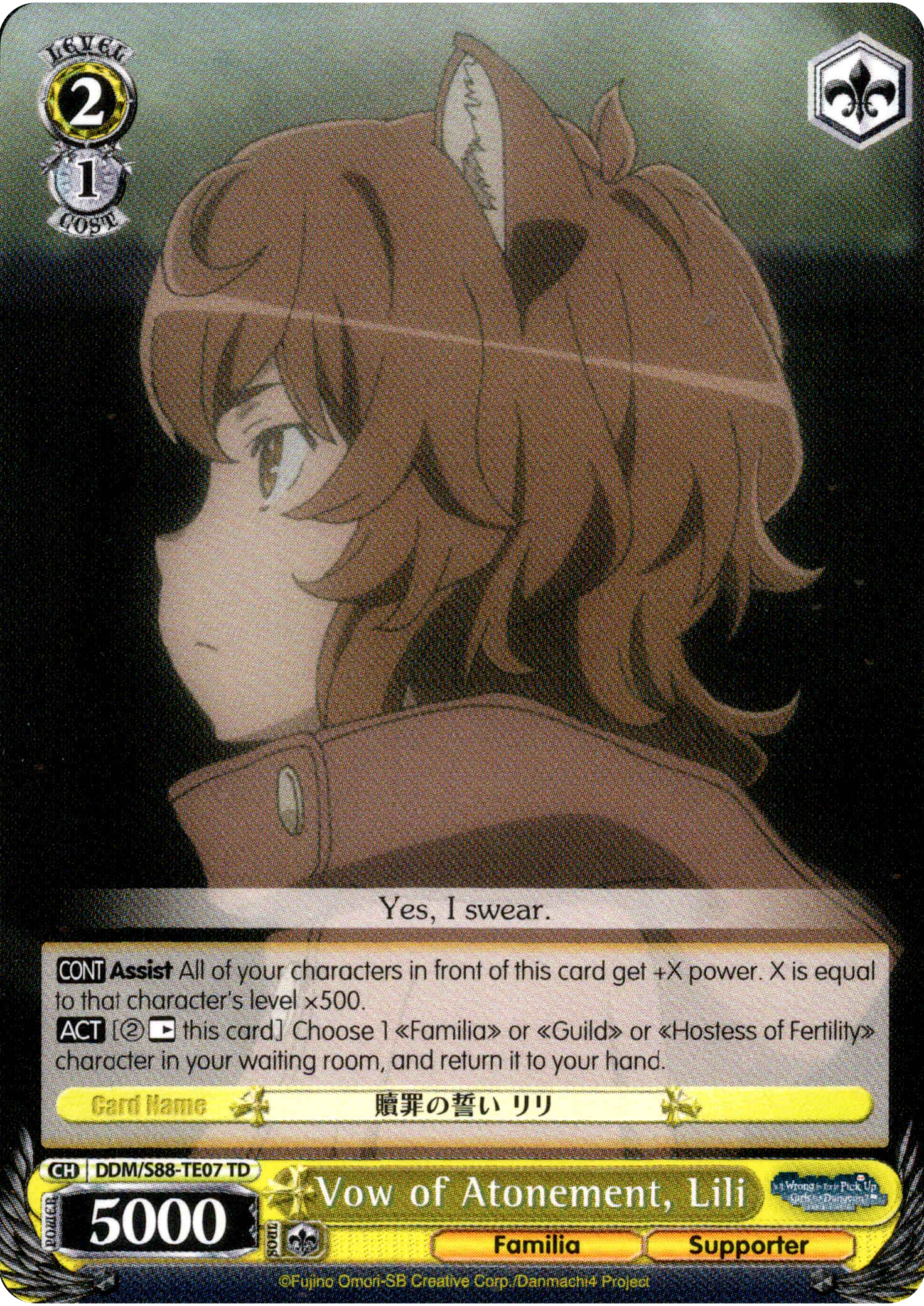 Vow of Atonement, Lili - DDM/S88-TE07 TD - Is it Wrong to Try to Pick Up Girls in a Dungeon? - Card Cavern