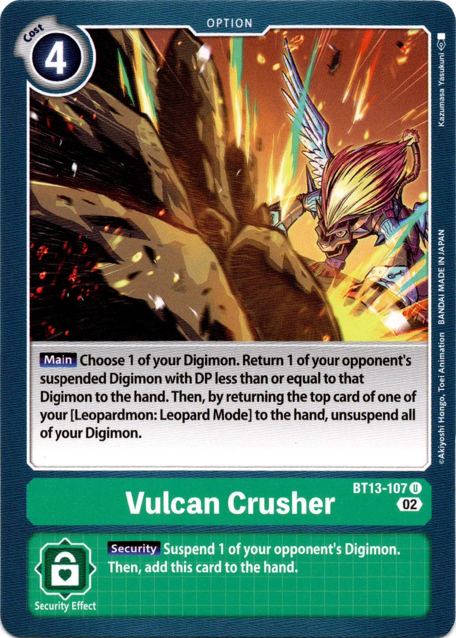 Vulcan Crusher - BT13-107 U - Versus Royal Knight - Card Cavern