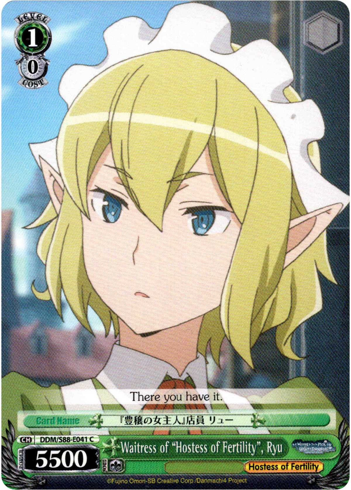 Waitress of "Hostess of Fertility", Ryu - DDM/S88-E041 C - Is it Wrong to Try to Pick Up Girls in a Dungeon? - Card Cavern